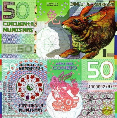 бона Камберра 50 нумизма 2011 год
