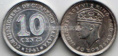 монета Малайя 10 центов 1941 год