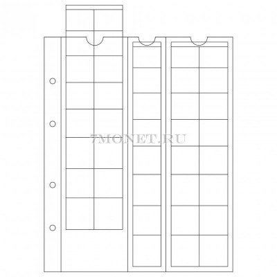 лист для монет Optima M40
