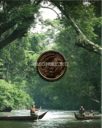 монета Малайзия 1 ринггит 2014 год Тигр