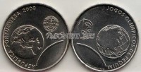 монета Португалия 2,5 евро 2008 год XXIX Летние Олимпийские игры в Пекине