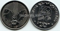 монета Венгрия 20 форинтов 1985 год FAO