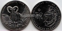 монета Казахстан 50 тенге 2015 год Устюртский муфлон