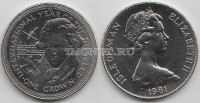 монета Остров Мэн 1 крона 1981 год международный год инвалидов - Бетховен