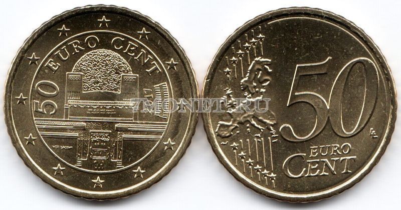 монета Австрия 50 евроцентов 2017 год