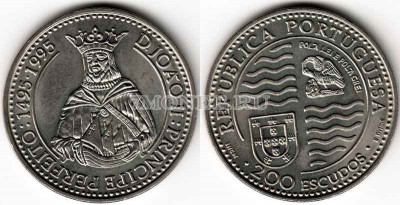 монета Португалия  200 эскудо 1995 год Король Жоао II
