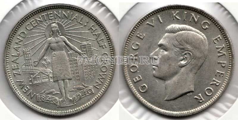 монета Новая Зеландия 1/2 кроны 1940 год 100 лет Новой Зеландии