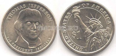 США 1 доллар 2007 год Томас Джефферсон