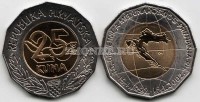 монета Хорватия 25 кун 2002 год 10-летие Международного признания республики биметалл