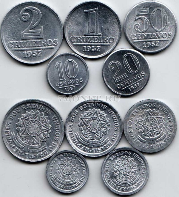 Бразилия набор из 5-ти монет 1957 год