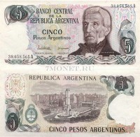 бона Аргентина 5 песо 1983-84 год