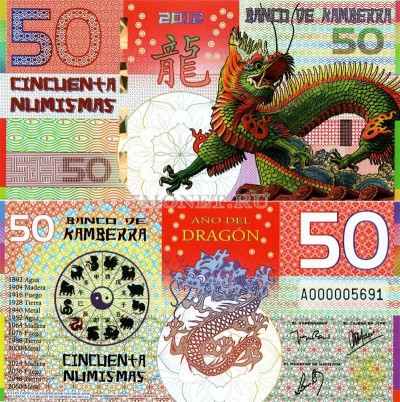 бона Камберра 50 нумизма 2012 год