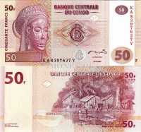 бона Конго 50 франков 2007 год