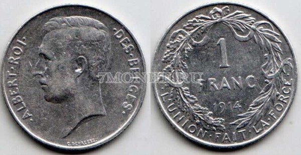 монета Бельгия 1 франк 1914 год Король Альберт I «DES BELGES»