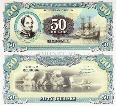 бона Земля Мэри Бэрд 50 долларов 2014 год Фаддей Беллинсгаузен