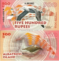 бона Остров Альбатрос 500 рупий 2016 год