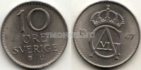 монета Швеция 10 эре 1967 год
