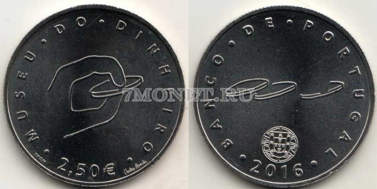 монета Португалия 2,5 евро 2016 год Музей денег