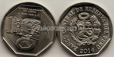 монета Перу 1 новый соль 2014 год Караль