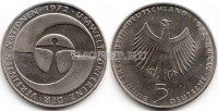 монета Германия 5 марок 1982 год Экологическая Конференция Организации Объединенных Наций в 1972 году