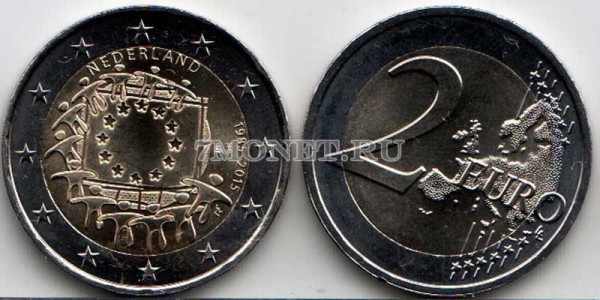 монета Нидерланды 2 евро 2015 год Общеевропейская серия - 30 лет флагу Европы