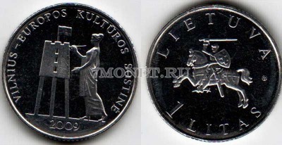 монета Литва 1 лит 2009 год Вильнюс – культурная столица Европы
