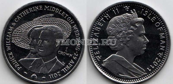 монета Остров Мэн 1 крона 2011 год Свадьба Принца Уильяма и Кэтрин Миддлтон