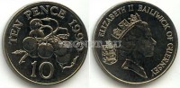 монета Гернси 10 пенсов 1990 год