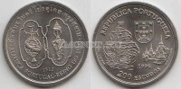 монета Португалия  200 эскудо 1996 год Великие географические открытия Королевство Сиам