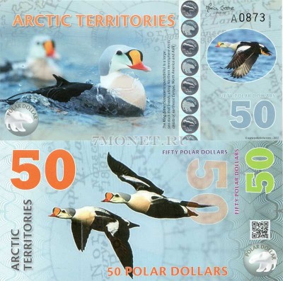 бона Арктика 50 долларов 2017 год Гага