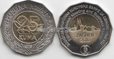 монета Хорватия 25 кун 2010 год  Загреб биметалл