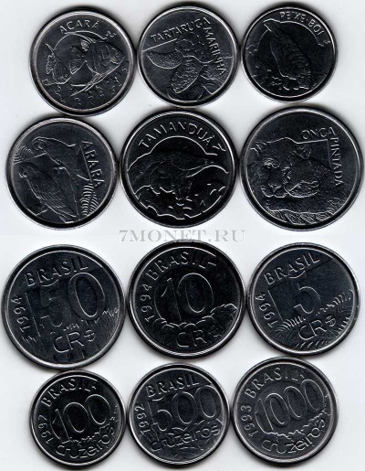 Бразилия набор из 6-ти монет 1992-1994 год