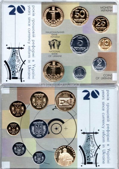 Украина Банковский набор  из 8-ми монет 2016 года