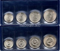 Югославия набор из 4-х монет FAO, в банковской упаковке