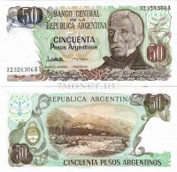 бона Аргентина 50 песо 1983-85 год