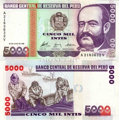 бона Перу 5000 инти 1988 год