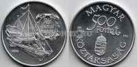 монета Венгрия 500 форинтов 1993 год Пароход «Арпад»