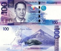 бона Филиппины 100 песо 2010-15 год