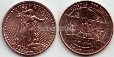 жетон США 2012 год "Мы верим в Бога"