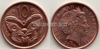 монета Новая Зеландия 10 центов 2006 год Бабочка