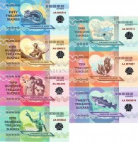 Остров Дарвина Набор из 7 банкнот 2015 год серебряная ракушка