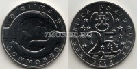 монета Португалия 2,5 евро 2015 год Изменение климата