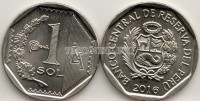 монета Перу 1 соль 2016 год 