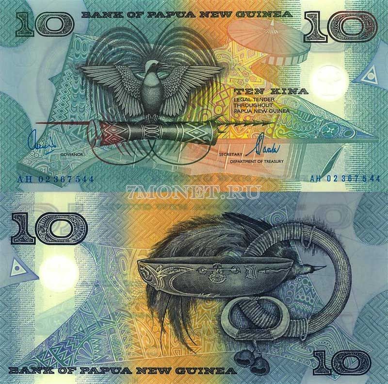 бона Папуа Новая Гвинея 10 кина 2002 год 