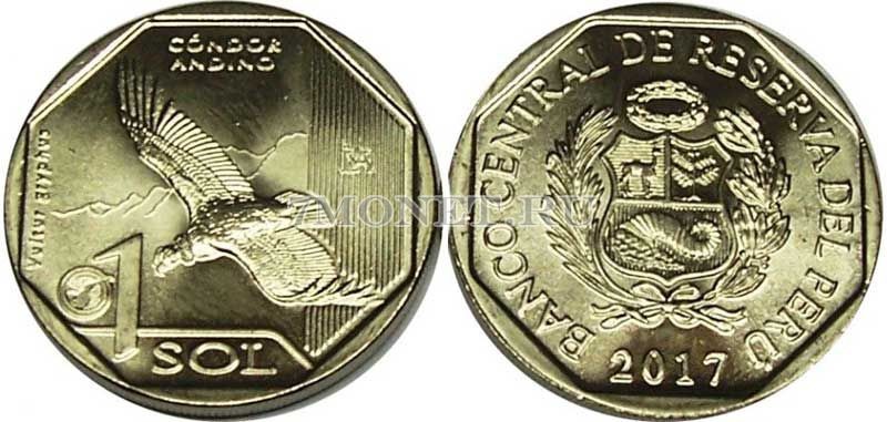 монета Перу 1 соль 2017 год серия Фауна Перу - Андский кондор