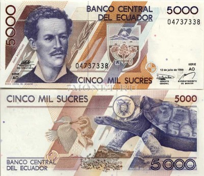 бона Эквадор 5000 сукре 1999 год