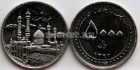 монета Иран 5000 риалов 2013 год Мавзолей Фатимы Масуме