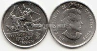монета Канада 25 центов 2009 год Женский хоккей