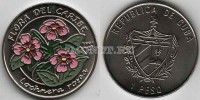монета Куба 1 песо 1997 год цветок Lochnera Roseа (Катарантус розовый)