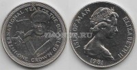 монета Остров Мэн 1 крона 1981 год международный год инвалидов - Дуглас Бадер